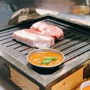 제주도 서귀포 여행 우녁집 올레시장점 흑돼지 전문점 맛집 디아일랜드블루호텔 인근 식당