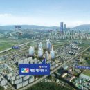 공수리 59-7 이미지