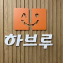 대전샘머리초교 이미지