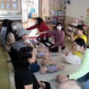 구립다온어린이집 이미지