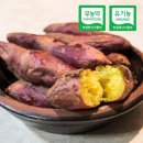좋은사람들 이미지
