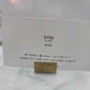 네일나린 이미지