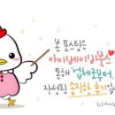 주식회사 블루앤 이미지