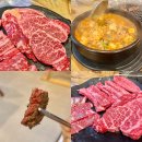 수원암소마을 | [수원] 한우마을 정육식당 한우 암소 투뿔나인 맛집