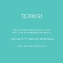 제이로그 이미지