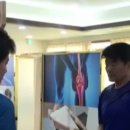 닥터 메포츠 이미지