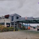 유명카써비스 이미지