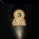 호텔 밴드(HOTEL BAND) 이미지