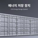 에이스엔지니어링 - 부평구 평천로141번길 28-17 | 에이스엔지니어링