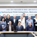 한국의원 뉴시스