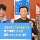 각종생활용품소매