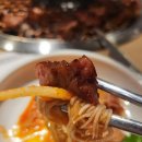 서초갈비 거여점 이미지