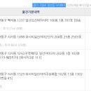 위시티로 이미지