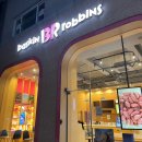 내동 | 논산 베스킨라빈스 내동점 후기💗(카카오 교환권 쿠폰, 카드포인트 활용법까지!)