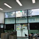 부동산중개법인죽방 이미지
