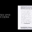 (주)고은건설