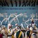 별별연희 이미지