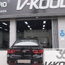 360틴트필름팩토리