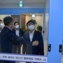 예산종합병원 이미지