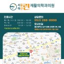 모비덤 네이버블로그
