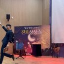 나주중학교 이미지