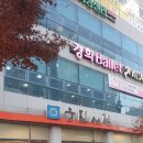 웅진서적 이미지