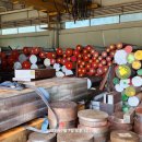 대일기업(주) 이미지