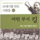 이룸출판사