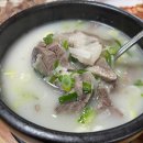 주봉냉면 이미지