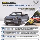 송도모터스Q 이미지