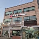 서울옥 화성팔탄점 네이버블로그