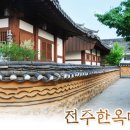 재반로186 이미지