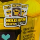 에이치비엠 이미지