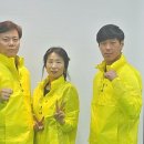 용인대 석사 태권스쿨 네이버블로그