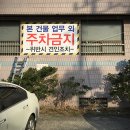 신세계종합피아노