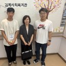 나주성