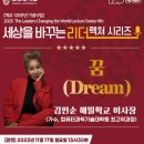 해밀소프트 이미지