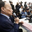 극동여관