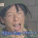 온누리카클리닉 | 퉁퉁이에서 벗어나기 1일 차 분당보컬학원 [보컬패밀리 아카데미 분당점]