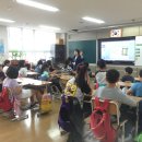 감포초등학교 이미지