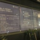 대경한의원 이미지