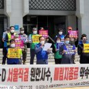 급행역공인중개사사무소 이미지
