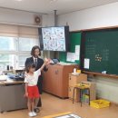 지산초등 병설 이미지