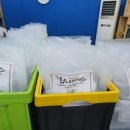 안산마을협동조합 이미지