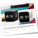 리박사 | 🧠 집중력 혁신의 시작 : [KAIST 박사 개발] 닥터리 뇌과학 뽀모도로타이머 무소음 시계 구글 타이머 리뷰