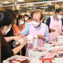 탑마트 신평점 이미지