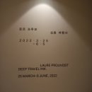 미지여행사 이미지
