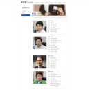 법무법인이지