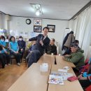 이촌2동주민센터 이미지