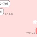 펀펀오락실 이미지